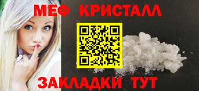 твердый Камышлов