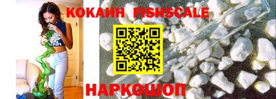 альфа пвп Канаш