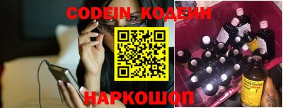 гидра Кандалакша