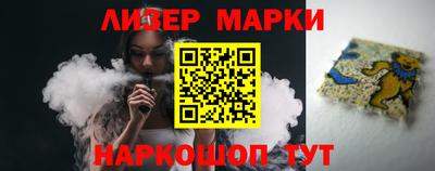 альфа пвп Канаш