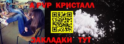 твердый Камышлов