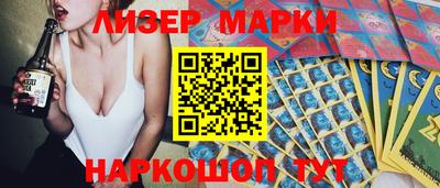 альфа пвп Канаш