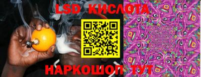 твердый Камышлов