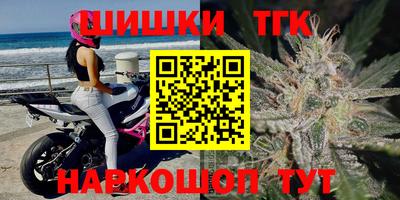 гидра Кандалакша