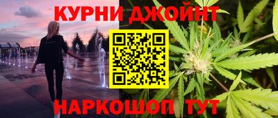 альфа пвп Канаш