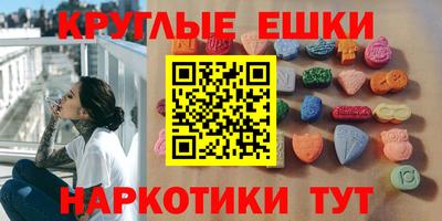 альфа пвп Канаш