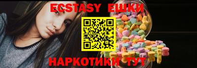 альфа пвп Канаш