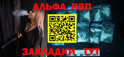 твердый Камышлов