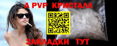 твердый Камышлов