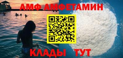твердый Камышлов