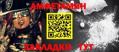 твердый Камышлов