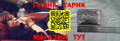 альфа пвп Канаш