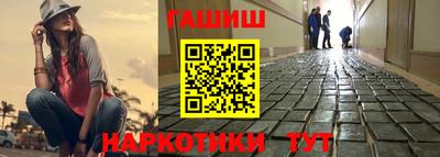 твердый Камышлов