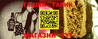 альфа пвп Канаш