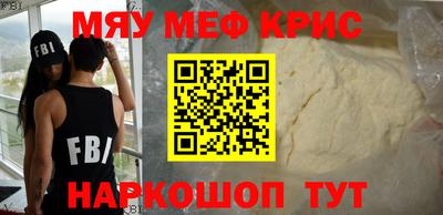 твердый Камышлов