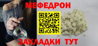 альфа пвп Канаш